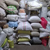 خریدو فروش انواع خشکبار سماق ،بادام،کتیرا،|خوردنی و آشامیدنی|بانه, |دیوار