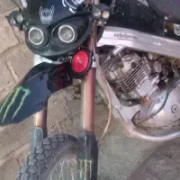 موتور تریل امیکو XR