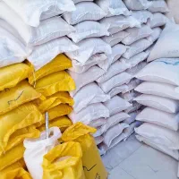 برنج درگز بذر طارم و دمسیاه