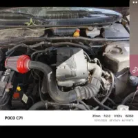 ماشین روا مدل ۸۷|خودرو سواری و وانت|تبریز, |دیوار