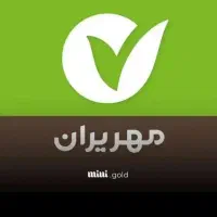 وام بانک مهر ۴درصد