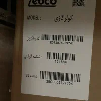 کولرگازی لئوکو۳۰هزار نو از پلمپ باز نشده|کولر گازی و فن‌کوئل|قائم‌شهر, |دیوار