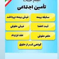 کافی نت پیکسل خلخال|خدمات رایانه‌ای و موبایل|خلخال, |دیوار