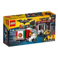 LEGO Batman Movie Scarecrow Special Delivery 70910|اسباب‌‌بازی|شاهین‌شهر, فردوسی|دیوار
