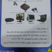 تبدیل کابل HDMl به VGA کامپیوتر|قطعات و لوازم جانبی رایانه|مشهد, کشف|دیوار