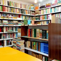 کتابفروشی سرو (تبریز )