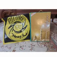 پک کامل نوار30 جز قرآن (عبدالباسط)|کلکسیون اشیاء عتیقه|قزوین, |دیوار