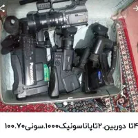 4عدد دوربین بسیار تمیز