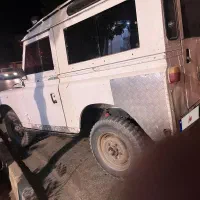 لندرورسالم‌ مرتب