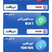 بازی بایک تو ماین .پولساز واقعی کد معرفی1261RSBFG