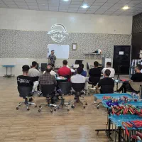 استخدام