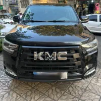 KMC T8  در حد صفر