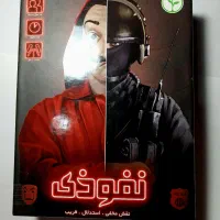 فروش همگی با بهترین قیمت و تخفیف