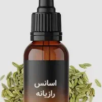 پخش اسانس  خوراکی کشمش رازیانه خرما سیب   برنج|خوردنی و آشامیدنی|تهران, خانی‌آباد|دیوار