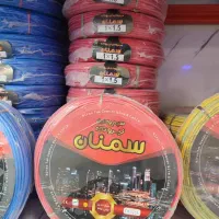 سیم کابل برق مسی استاندارد با قیمت مناسب|مصالح و تجهیزات ساختمان|تهران, فردوسی|دیوار