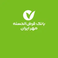 فروش امتیاز وام مهر 24ماهه