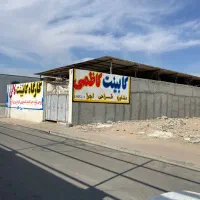 کابینت‌سازی بدون واسطه در بندرعباس|خدمات پیشه و مهارت|بندرعباس, |دیوار