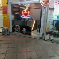 اجاره تجاری صفائیه