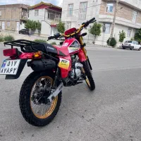 پیشرو ایکسل 200