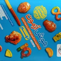 بسته قبولی تضمینی آزمون تیزهوشان و نمونه نهم