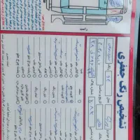 پرشیا ۹۴ دوگانه کارخانه|خودرو سواری و وانت|مشگین شهر, |دیوار