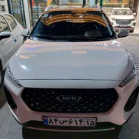 ام وی ام X22pro MT، مدل ۱۴۰۲