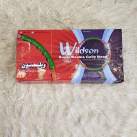 حلقه ورزشی بسپک