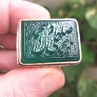 انگشتر خطی