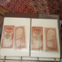 فروش هشتاد و پنج قطعه اسکناس پهلوی|کلکسیون سکه، تمبر، اسکناس|سنندج, |دیوار
