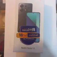 نوت ۱۳ ۲۵۶ رم ۸ آک note 13