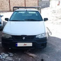 وانت اریسان۱