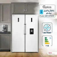 فروش فوری یخچال جی پلاس p2720 زیر قیمت بازار|یخچال و فریزر|ایلام, |دیوار