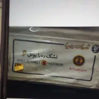 تشک دو نفره