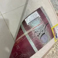 دو عدد فرش ۱۲ متری|فرش|بیرجند, |دیوار