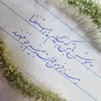 آموزش خط،طراحی امضاء،خط لاتین|خدمات آموزشی|تهران, صادقیه|دیوار