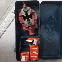 حدیده قدیمی