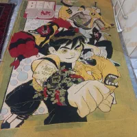 گلیم اتاق کودک فروش فوری