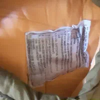 کیسه خواب انتیک المانی|کوهنوردی و کمپینگ|چمستان, |دیوار