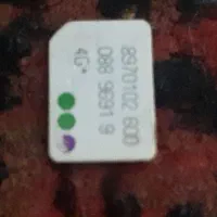 سیم کارت همراه اول اعتباری