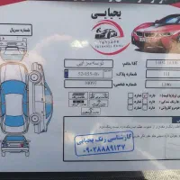 پراید111 SEمدل۹۶ بی رنگ|خودرو سواری و وانت|رشت, فلسطین|دیوار