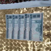 سلام اسکناس‌های قدیمی