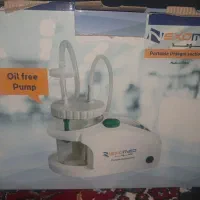 دستگاه ساکشن