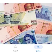 وام فوری دوسه چهارفوری پنجاه صدمیلیون سفته چک صیاد|خدمات مالی، حسابداری، بیمه|رشت, پسیخان|دیوار