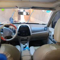 ام وی ام ایکس۳۳