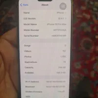 16پرو مکس در حد نو|موبایل|تهران, شهرک کوهسار|دیوار