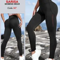 لباس باشگاهی|لباس|باقرشهر, |دیوار