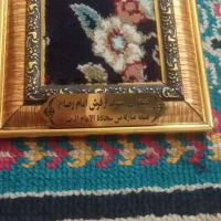 قطعه‌ی از فرش امام رضا(ع)