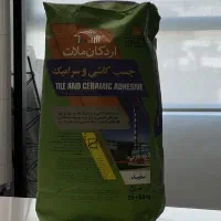 چسب و پودر متریال ساختمانی