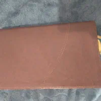 کتاب مقدس راه حیات