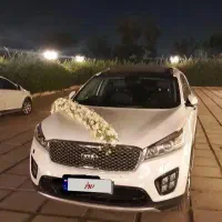 سورنتو ۲۰۱۶ بی رنگ